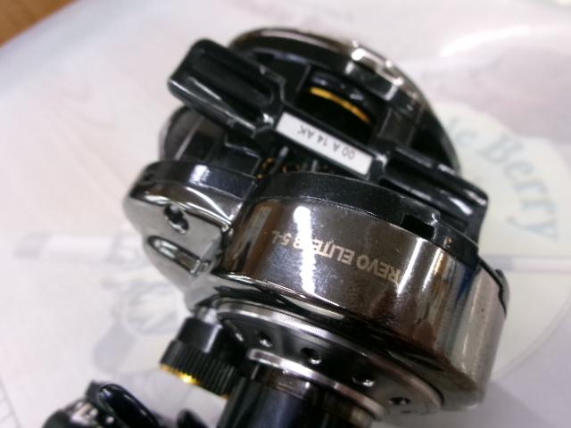 レボ エリートIB5-L (クロームボディ)