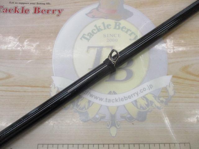 がま磯アルデナ 125-53