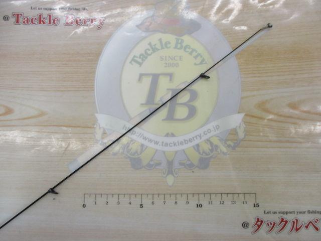 がま磯アルデナ 125-53