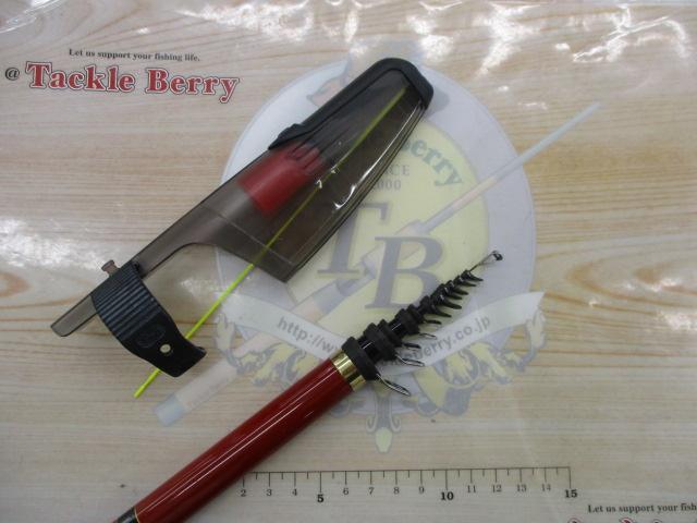 がま磯アルデナ 125-53