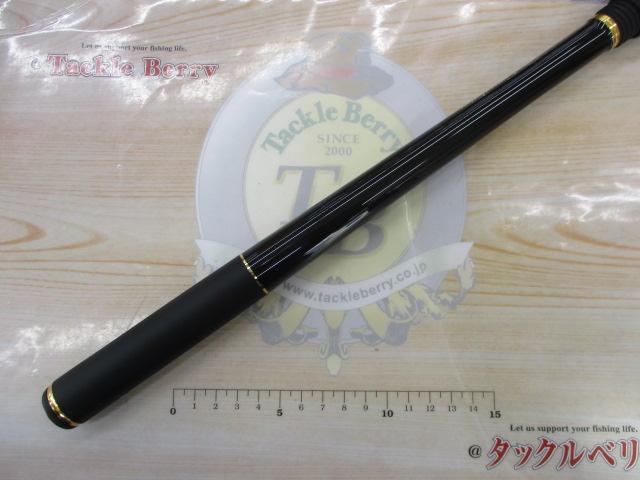 がま磯アルデナ 15-53