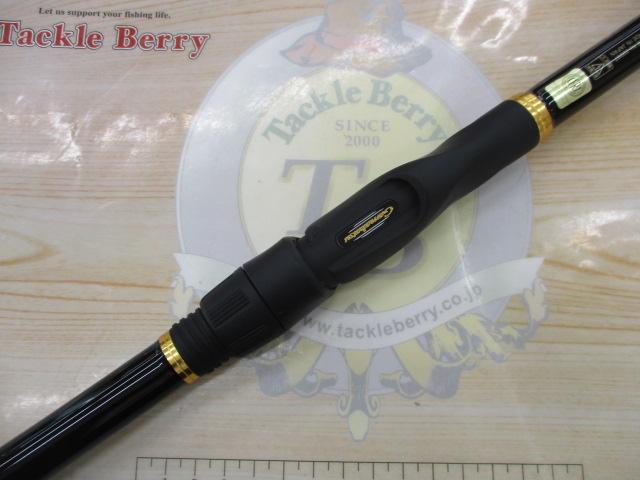 がま磯アルデナ 15-53