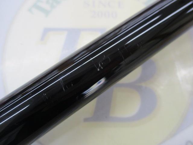 がま磯アルデナ 15-53