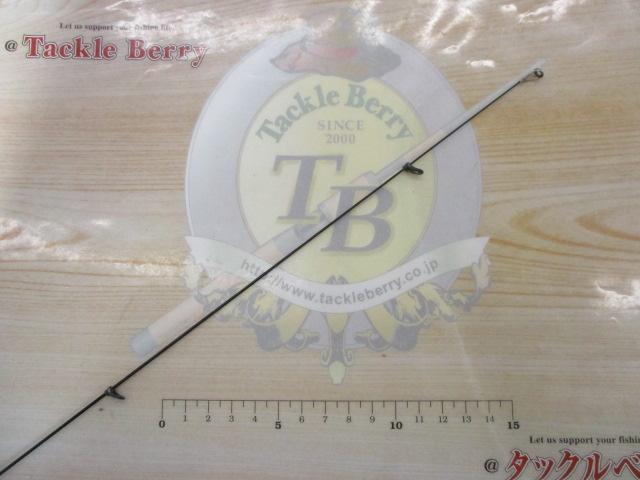 がま磯アルデナ 15-53