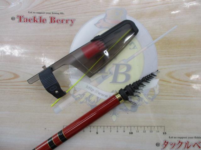 がま磯アルデナ 15-53