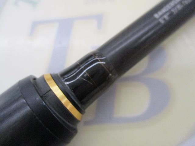 デストロイヤー F5-68XRC(レーシングコンディション)