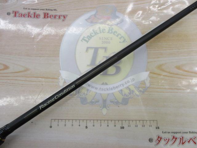 デストロイヤー F5-68XRC(レーシングコンディション)