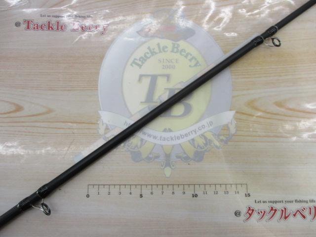 デストロイヤー F5-68XRC(レーシングコンディション)