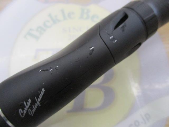 18ポイズンアドレナ 2610ULM