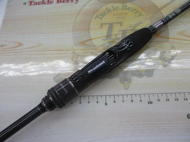 レヴァンテ F2-69LVS