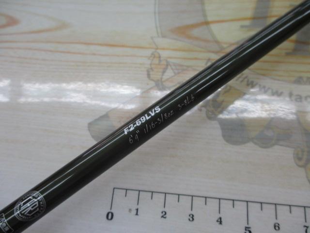 レヴァンテ F2-69LVS