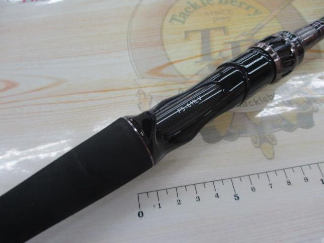 レヴァンテ F5-611LV