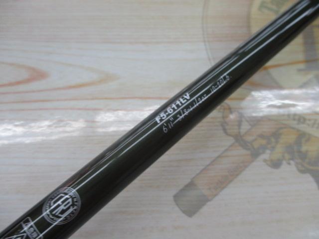 レヴァンテ F5-611LV