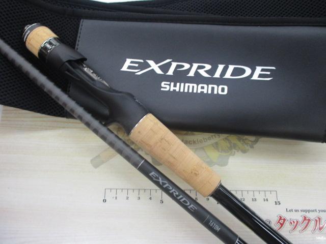 22エクスプライド 1610M