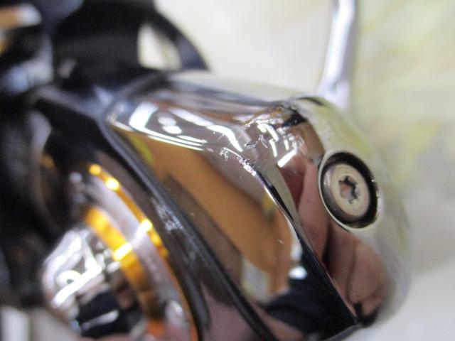 10セルテート 3000