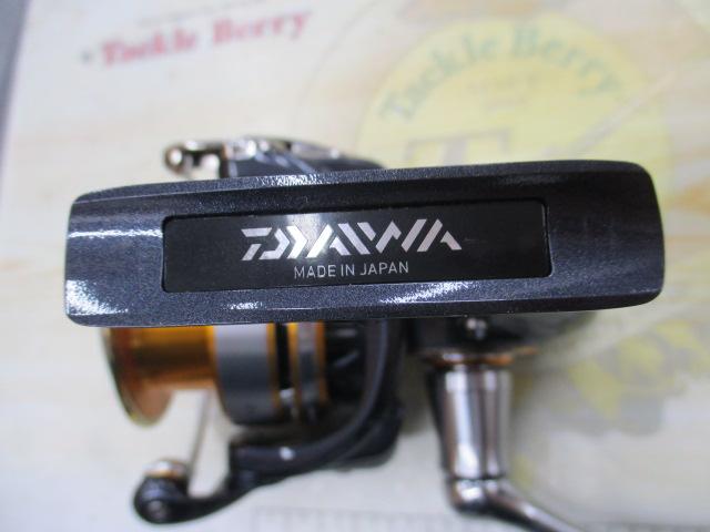 10セルテート 3000