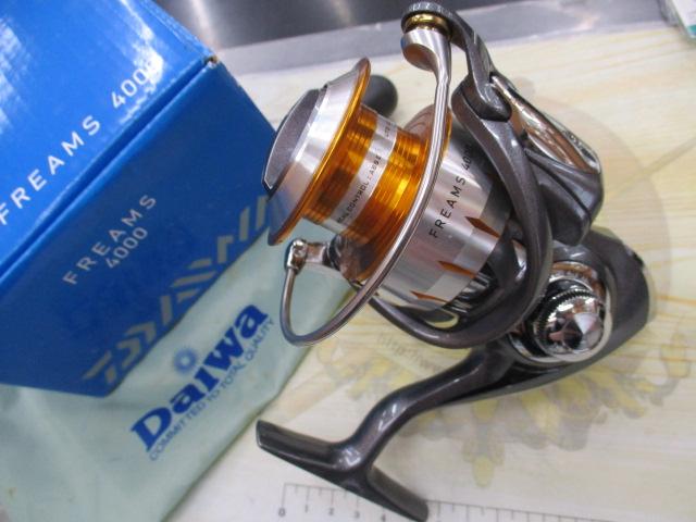 11フリームス 4000