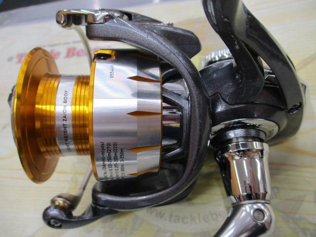 11フリームス 4000