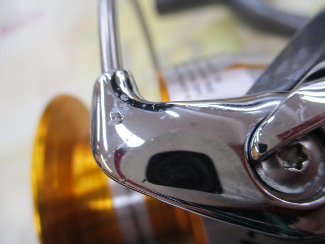 11フリームス 4000