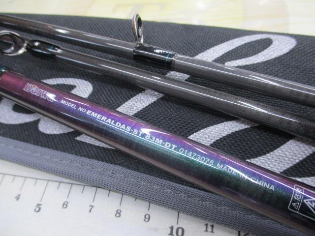 エメラルダスソルティスト ST-83M-DT