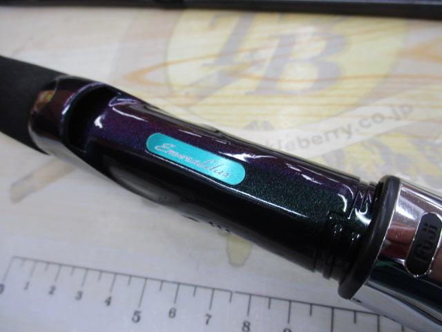 エメラルダスソルティスト ST-83M-DT