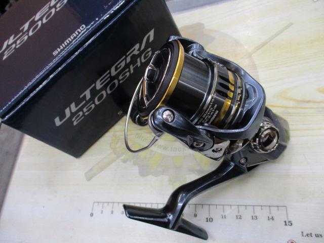 21アルテグラ 2500SHG