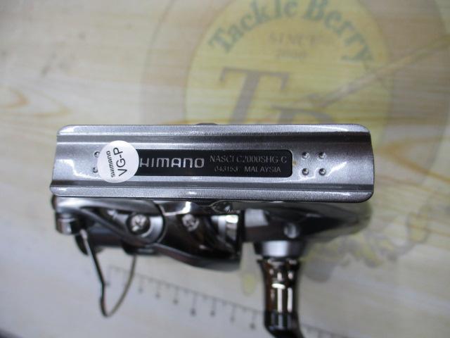 21ナスキー C2000SHG