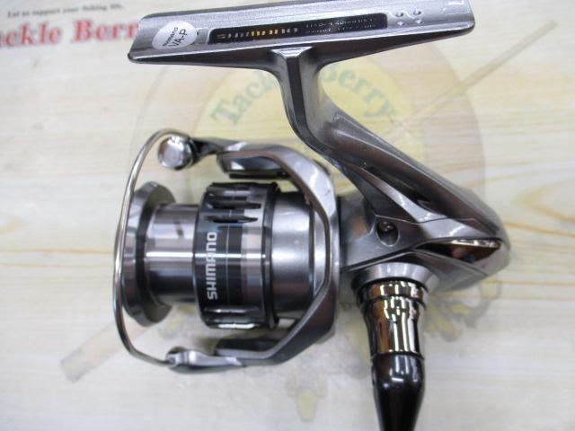 21ナスキー 2500HG