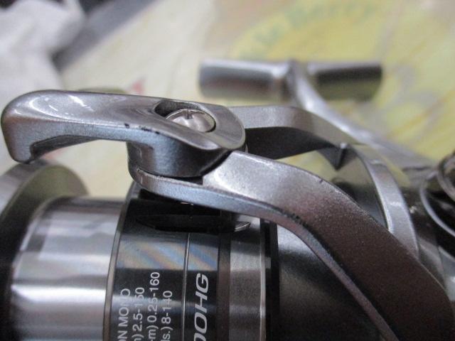 21ナスキー 2500HG