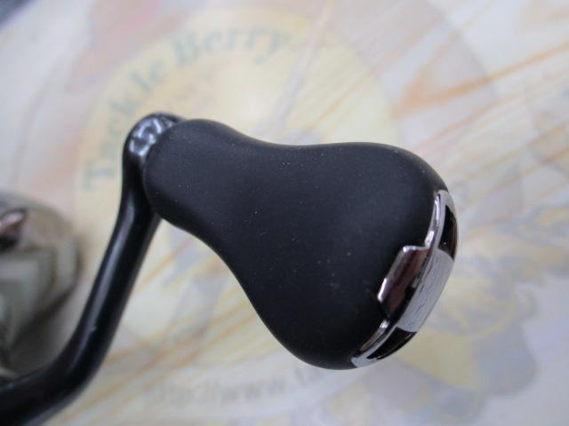 21ナスキー 2500HG