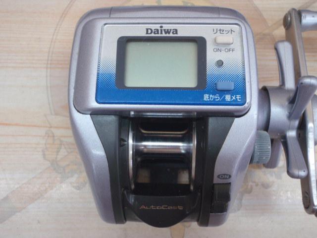 スーパータナセンサーS 200Ci早技