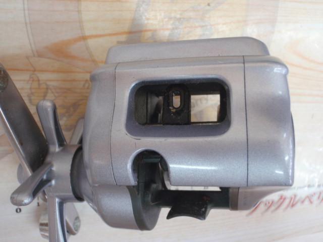 スーパータナセンサーS 200Ci早技