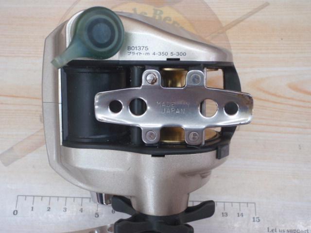 ハイパータナコン 400BDe