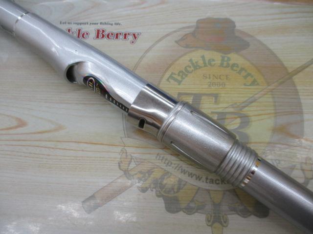 HSリーガルISO 5-52遠投I