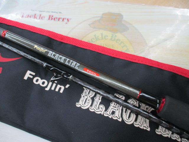 風神ブラックライン 96MH