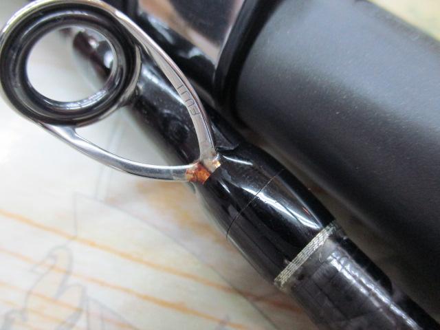 風神ブラックライン 96MH