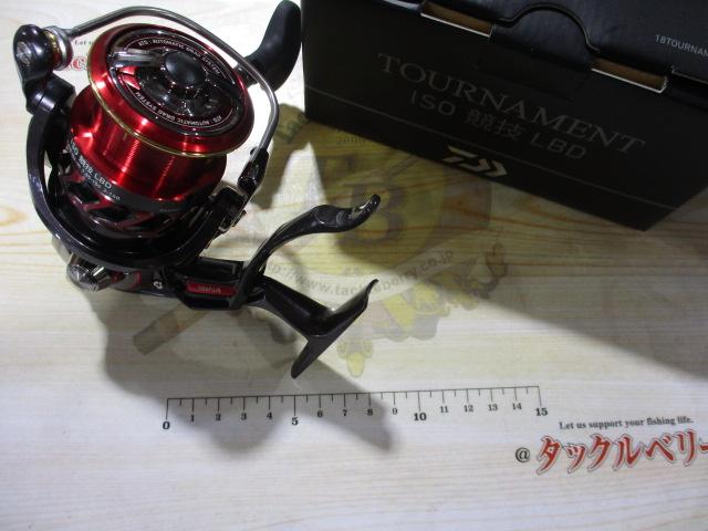 18トーナメントISO 競技LBD