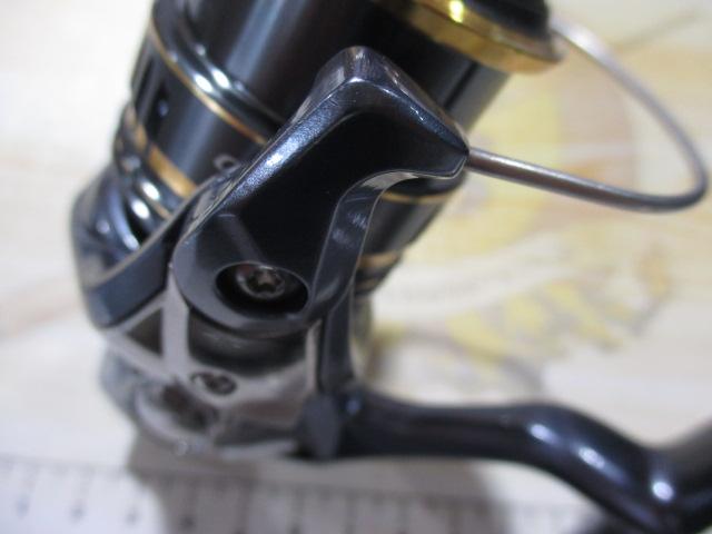 21アルテグラ C2000S