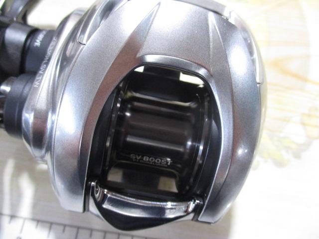 21ジリオン SV TW 1000XHL