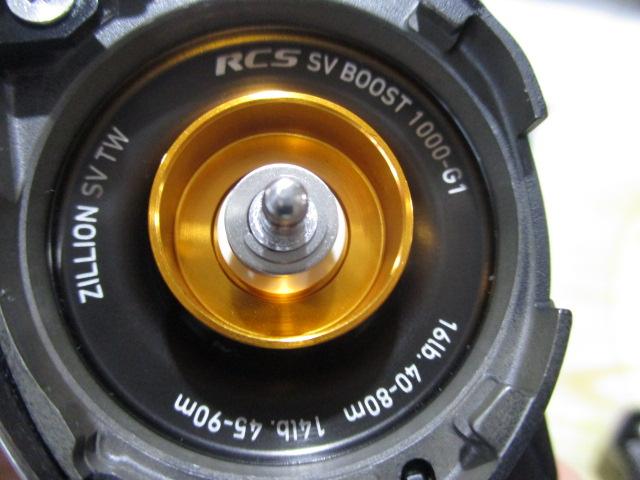 21ジリオン SV TW 1000XHL