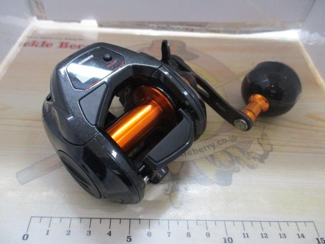 21バルケッタ 300HG