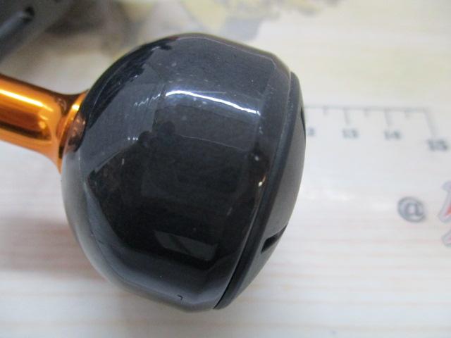 21バルケッタ 300HG