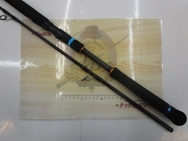 クロステージ CRXC-762ML