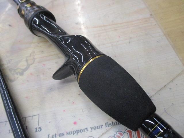 カットウフグX H-150・R