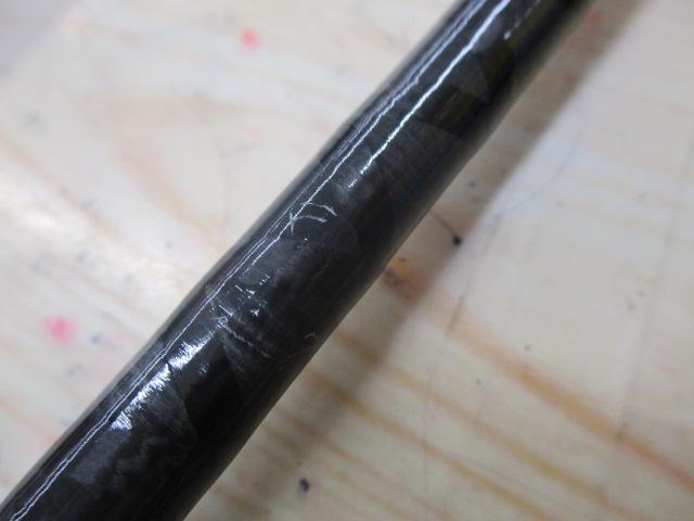 カットウフグX H-150・R