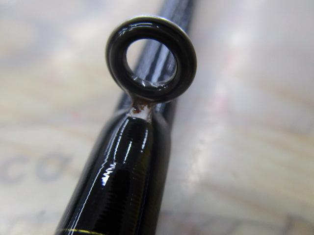 カットウフグX H-150・R