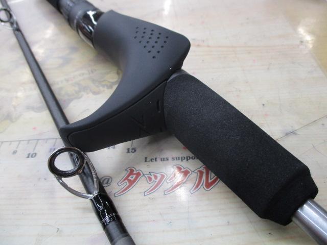 ミッドゲームCI4+ タイプ64 MH225/R