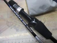 21グラップラーBBタイプLJ B63-3