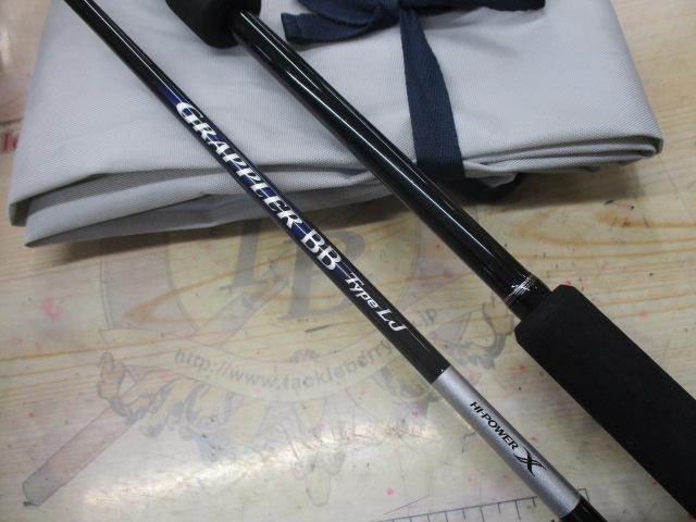 21グラップラーBBタイプLJ S63-1