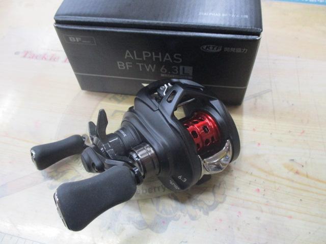 25アルファス BF TW 6.3L